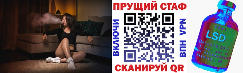 Наркошоп купить Бутират  МЕФ  НБОМе  ГАШ  МАРИХУАНА  A-PVP  Коммунар