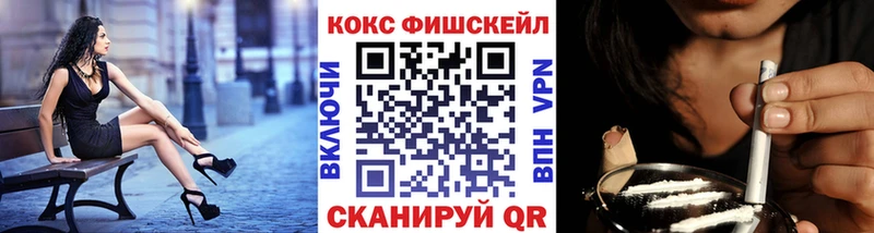 Купить где  Коммунар  COCAIN 99% 