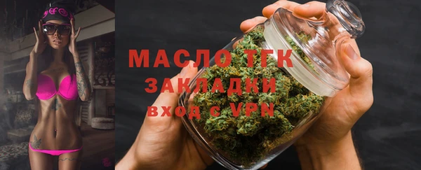 MDMA Premium VHQ Ладушкин