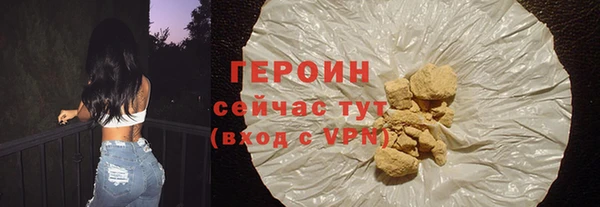 MDMA Premium VHQ Ладушкин