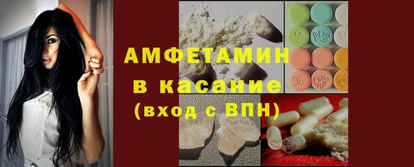 хмурый Лагань