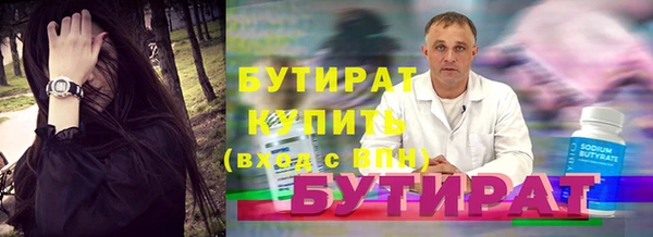 хмурый Лагань