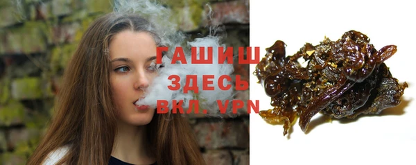 мефедрон Лабытнанги