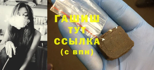 мефедрон Лабытнанги