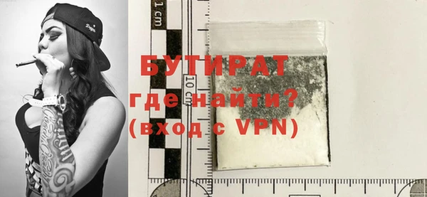 хмурый Лагань