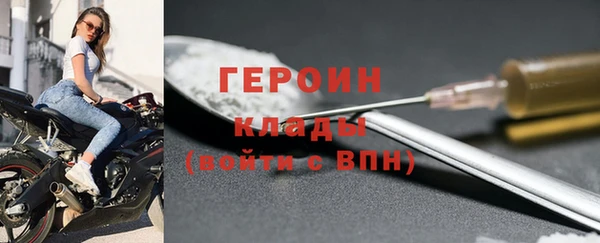 хмурый Лагань