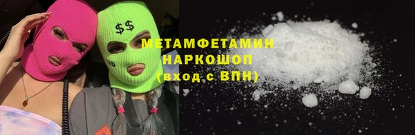 хмурый Лагань