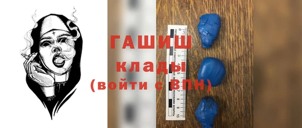 хмурый Лагань
