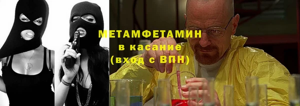 хмурый Лагань