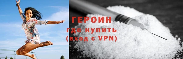 хмурый Лагань