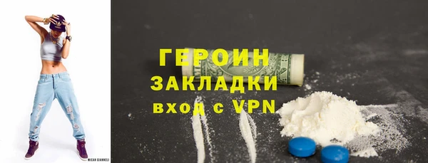 MDMA Premium VHQ Ладушкин