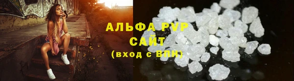 хмурый Лагань