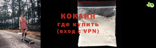 хмурый Лагань