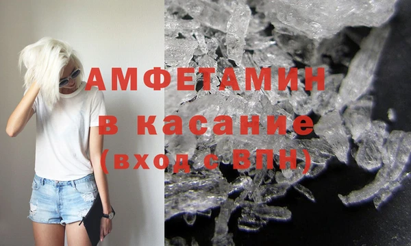 хмурый Лагань
