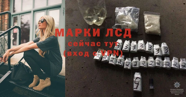 MDMA Premium VHQ Ладушкин