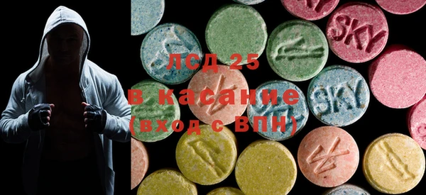 MDMA Premium VHQ Ладушкин