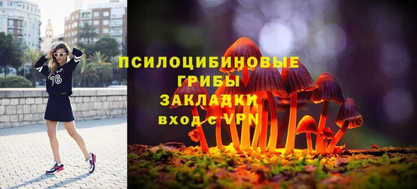 мефедрон Лабытнанги