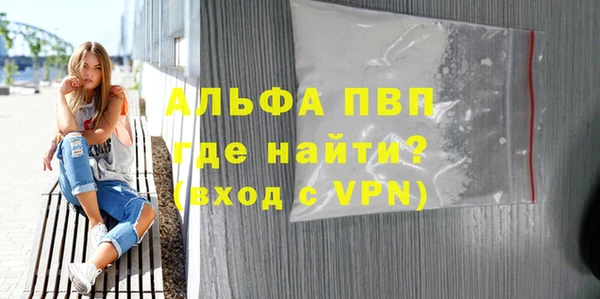 хмурый Лагань