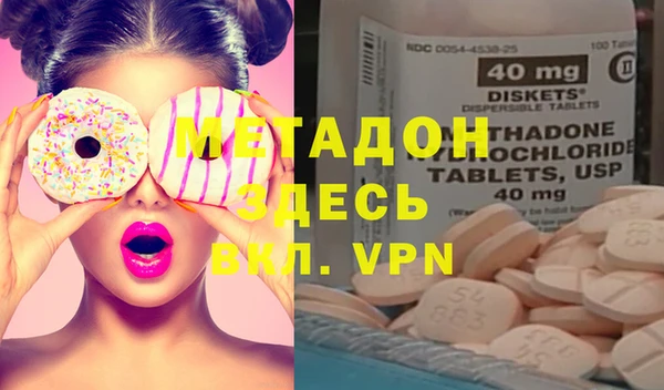хмурый Лагань