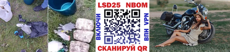 ЛСД экстази ecstasy  Купить  Коммунар 