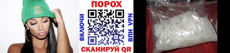 Купить закладки  Коммунар  МЕТАМФЕТАМИН витя 