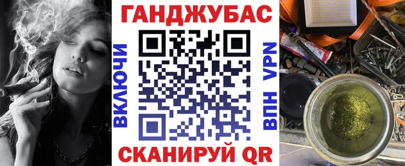 Шишки марихуана сатива Коммунар